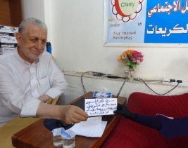 فرع الكريعات: السيد/ عبد الكريم الشريفي يتبرع للمريضة (ربيعة . ق . م ) مبلغاً وقدره (50) الف دينار عراقي 