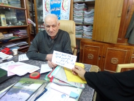 فرع الكريعات: السيد / قاسم حسن هادي يتبرع بكفالة شهر ك1 / 2018 لليتيمة / ريام  . ظ 