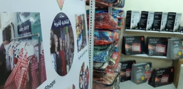 بغداد - فرع مدينة الصدر : تجهيزات جديده من الملابس والاجهزة الكهربائية لتوزيعها على الاسر المتعففه