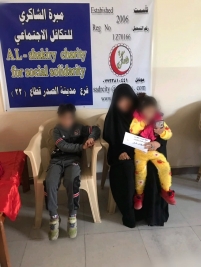 فرع مدينة الصدر:طفلين يتيمين يحصلان على كفالة شهري كانون الاول و كانون  الثاني من السيدة الكريمة / سهى شبر .