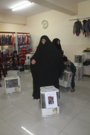 بغداد- فرع مدينة الصدر : ايتام الابوين يحصلون على تبرع من المرحوم محمد القزاز .