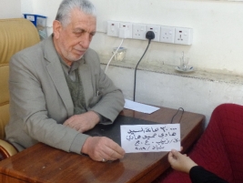 فرع الكريعات: السيد/ هادي حميد هادي يتبرع لأحدى الاسر المريضة