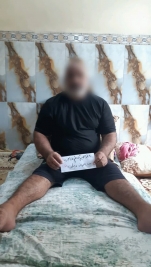 فرع مدينة الصدر: المتعفف ( ابراهيم كاظم ) يحصل على مساعدة مالية من السيد/ سايمون ديلي .