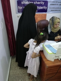 فرع البياع : السيد (م.ن) يتكفل بالارملة (انتصار ع) اعتباراً من الشهر الحالي 