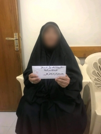 فرع مدينة الصدر: الطفل / جعفر محمد علي يحصل على كفالتة الطبية الشهرية من السيدة / هديل عدنان . 