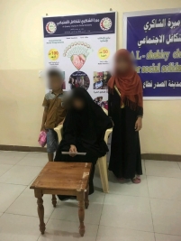 فرع مدينة الصدر: طفلان يتيمان يحصلان على كفالتهما الشهرية من السيد الكريم / يوسف الشفي