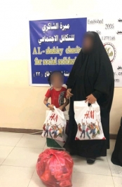 فرع مدينة الصدر : عائلة متعففة ومن ذوي الاحتياجات الخاصة تحصل على تبرع من السيدة ولاء مجيد