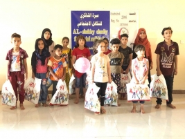 فرع مدينة الصدر : توزيع كسوة العيد للاطفال الايتام والمتعففين 