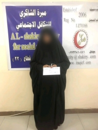 فرع مدينة الصدر: طفلين يتيمين يحصلان على كفالتهما الشهرية من الدكتور / يوسف الشفي . 