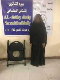 فرع مدينة الصدر :اب متعفف ومن ذوي الاحتياجات الخاصة يحصل على تبرع من السيدة /نورة صباح الدليمي.