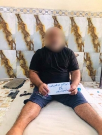 فرع مدينة الصدر: المتعفف ( ابراهيم كاظم ) يحصل على مساعدة مالية من السيد/ سايمون ديلي .