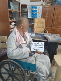فرع الكريعات : السيد /سايمون ديلي يتبرع للمريض / حسين . ف .ي  بتاريخ 21/10/2019
