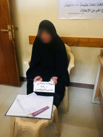 فرع مدينة الصدر : تسليم كفالة شهرية ليتيم من السيدة احلام عبدالكريم التميمي
