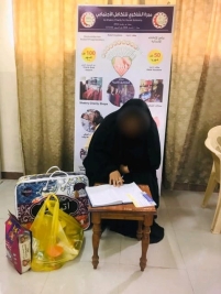 فرع مدينة الصدر : تبرع كريم برعاية الحاج السيد عبدالصاحب الشاكري 