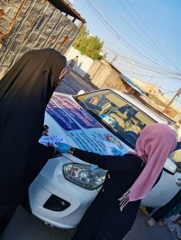 فرع البياع : تسليم الكفاله الشهريه للارمله ( انتصار . ع) من المتبرع محمد نعمه 