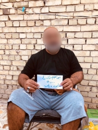 فرع مدينة الصدر : تبرع جزيل برعاية السيد سايمون ديلي .