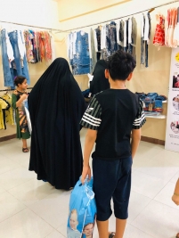 فرع مدينة الصدر : توزيع كسوة العيد للاطفال الايتام المسجلين لدى الفرع .