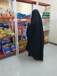 فرع مدينة الصدر : توزيع 20 سلة غذائية وصحية برعاية شركة ايكل 