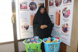 فرع البصرة :استجابة نداء الأستغاثة من قبل السيد المتبرع / انمار