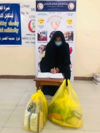 فرع مدينة الصدر : كفالة ايتام برعاية السيدة سوما صلاح 