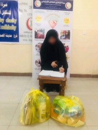 فرع مدينة الصدر : تبرع كريم برعاية الحاج السيد عبدالصاحب الشاكري 