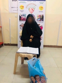 فرع مدينة الصدر : تبرع كريم برعاية السيدة نورة صباح التميمي