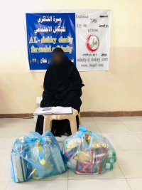 فرع مدينة الصدر : كفالة ايتام برعاية السيدة  زينب جهاد 