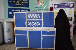 فرع النجف :--السيده / ( نبيله الدباس ) تتبرع بمبلغ مالي للسيده / ( بيداء . ك . ن ) لشراء اهم احتياجاته