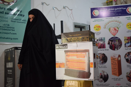 فرع النجف :-الاستجابه لنداء الاستغاثه للسيده / ( رجاء . ع . ج ) من قبل الحاج / عبد الصاحب الشاكري 