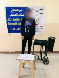 فرع مدينة الصدر : تبرع كريم برعاية الحاج السيد عبدالصاحب الشاكري .