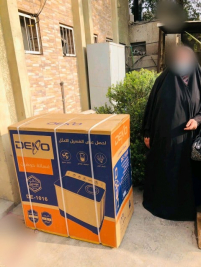 فرع مدينة الصدر : تبرع كريم برعاية الحاج السيد عبدالصاحب الشاكري .