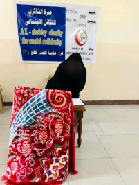 فرع مدينة الصدر : كفالة ايتام برعاية السيدة  نزهت الحسني 