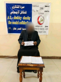 فرع مدينة الصدر : تبرع كريم برعاية السيد سايمون ديلي للمستفيد (كريم ، ي ،ع )