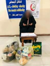 فرع مدينة الصدر : تبرع كريم برعاية السيد كامل الشريفي للمستفيدة (ثالثة ، ع ، ع ) 