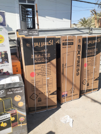 بغداد/ فرع الكريعات: تجهيز محلات الشاكري الخيرية للفرع بأحتياجات الاسر المتعففة .