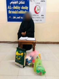 فرع مدينة الصدر : تبرع كريم برعاية (شركة ايكل)  لمجموعة  مستفيدين من الاسر المتعففة واسر الايتام