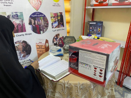 فرع البياع : تسليم كفالة اليتيم  للارملة (انتصار ,ع) من المتبرع / محمد نعمه