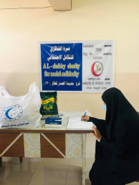 فرع مدينة الصدر : تبرع كريم من السيد / كامل الشريفي لاسرة من ذوي الايتام