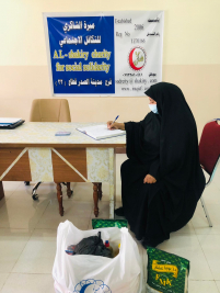 فرع مدينة الصدر : تسليم كفالة الايتام الشهرية من  السيدة (ل ، ش )