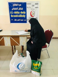 فرع مدينة الصدر : الاستاذ الكريم / عبدالصاحب الشاكري يتبرع لاسرة من ذوي الايتام 