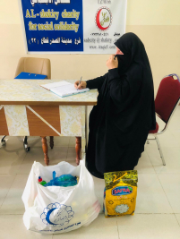 فرع مدينة الصدر : تبرع كريم وارد من الاستاذ / عبدالصاحب الشاكري 