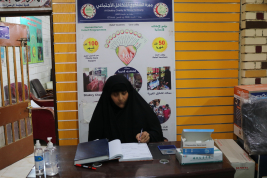 فرع البصرة :تسليم المساعده الانسانية المقدمة من المتبرع السيد / ليث كبة