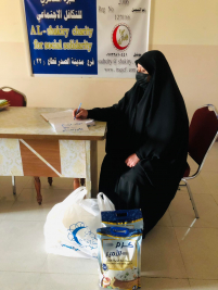 فرع مدينة الصدر : السيد / علي الحسيني يتبرع لاسرة الارملة ( نوال ، ي ، ج )