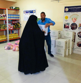 فرع مدينة الصدر : توزيع سلات غذائية بالتعاون مع فاعل خير ومؤسسة الحاج الخيرية 