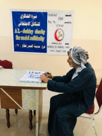 فرع مدينة الصدر : تسليم التبرع الوارد من مكتب فينس بروبرتي