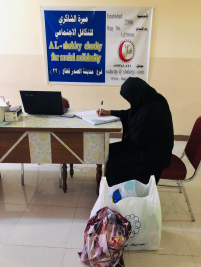 فرع مدينة الصدر : تسليم التبرع المقدم من مكتب فينس بروبرتي 