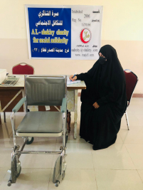 فرع مدينة الصدر : الاستاذ / عبدالصاحب الشاكري يساهم في توفير احتياج بنت من ذوي الاحتياجات الخاصة