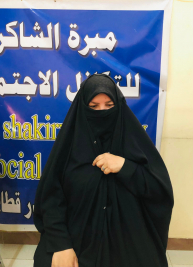 فرع مدينة الصدر : سيدة متعففة تحتاج لعملية جراحية عاجلة 