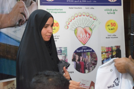 فرع النجف :- تسليم الاعانه لاسره المتعففه / انتصار . ص. م من قبل السيد / كامل الشريفي 