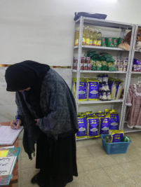 فرع البياع : مساعدة مالية للمتعففة ( زينب , ع) من السادة الكرام / مكتب ومبلي بارك 